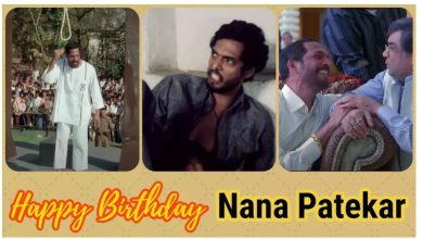 Photo of नाना पाटेकर का जन्मदिन आज