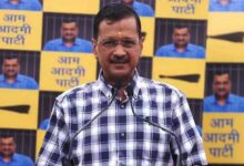 Photo of सीएम केजरीवाल का बड़ा एलान, कहा-दो दिन बाद दूंगा दिल्ली के मुख्यमंत्री पद से इस्तीफा