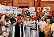 Photo of Budget 2024: INDIA गठबंधन के सांसदों का विरोध प्रदर्शन, बजट में विपक्ष शासित राज्यों के साथ भेदभाव का आरोप