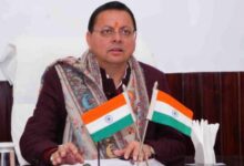 Photo of Ankita Bhandari Case: अंकिता मर्डर केस में सीएम धामी ने की मामले की सीबीआई जांच की संस्तुति