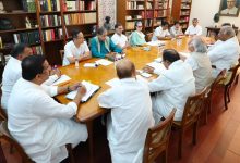Photo of परिसीमन बिल का विरोध करेगी कांग्रेस, सोनिया गांधी के घर पर हुई बैठक के बाद बड़ा एलान