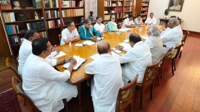 Photo of परिसीमन बिल का विरोध करेगी कांग्रेस, सोनिया गांधी के घर पर हुई बैठक के बाद बड़ा एलान