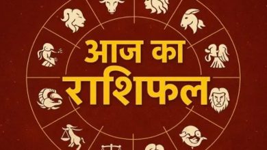 Photo of Rashifal 15 July 2026: वृषभ, मिथुन और कर्क राशि को मिलेगा भाग्य का साथ, जानिए क्या कहते हैं आपके सितारे
