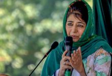 Photo of राष्ट्रीय ध्वज के अपमान मामले में PDP प्रमुख महबूबा मुफ्ती के खिलाफ शिकायत
