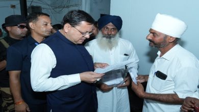 Photo of CM धामी ने सुनीं जनसमस्याएं, अधिकारियों को त्वरित समाधान के दिए निर्देश