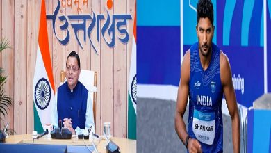 Photo of कॉमनवेल्थ गेम्स 2026: तेजस्विन शंकर को सीएम धामी ने दी बधाई
