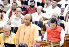 Photo of UP: 59,019 करोड़ का अनुपूरक बजट पेश, उद्योग, ग्रामीण विकास, स्वास्थ्य और महिला कल्याण को मिला बड़ा प्रोत्साहन