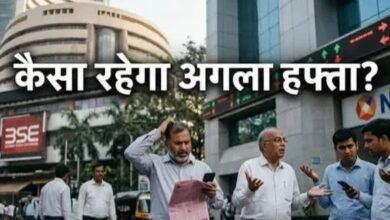 Photo of Stock Market Outlook: 28 सितंबर से 1 अक्टूबर तक किधर जाएगा शेयर बाजार?