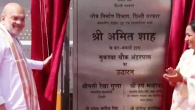 Photo of दिल्लीवासियों को बड़ी सौगात: अमित शाह ने किया बारापुला फेज-3 कॉरिडोर का उद्घाटन