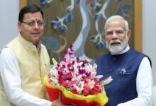 Photo of कुंभ मेला 2027: उत्तराखंड को 8,029 मीट्रिक टन अतिरिक्त खाद्यान्न आवंटित, सीएम धामी ने जताया प्रधानमंत्री का आभार