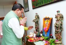 Photo of CM धामी ने आयुर्वेद दिवस पर की धन्वन्तरि पूजा, प्रदेशवासियों के आरोग्य की कामना