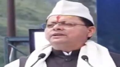 Photo of धामी ने मातृशक्ति के स्थानीय उत्पादों की सराहना की, ‘हाउस ऑफ हिमालया’ का किया जिक्र