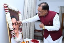 Photo of अंत्योदय के संकल्प के साथ समाज के अंतिम व्यक्ति के उत्थान के लिए हमारी सरकार प्रतिबद्ध : CM साय