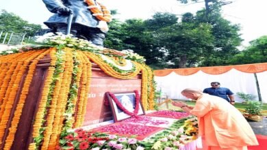 Photo of राष्ट्र निर्माण में पं. गोविंद बल्लभ पंत का योगदान अविस्मरणीय : मुख्यमंत्री योगी