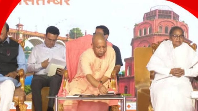 CM Yogi inaugurated the 5th Gomti Book Festival-2026