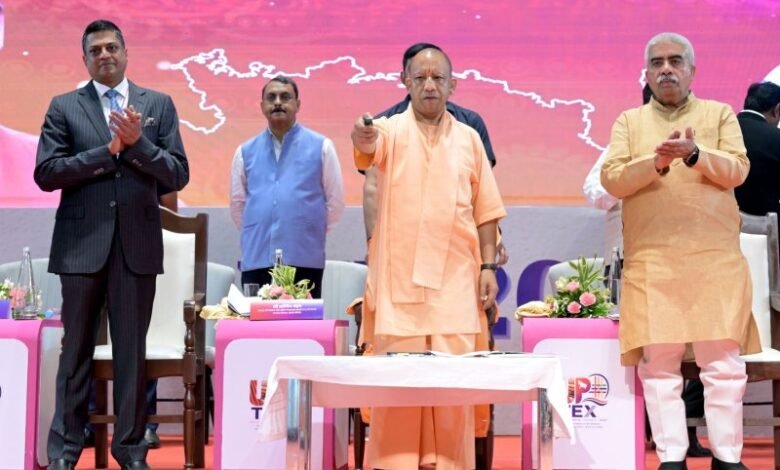 Confidence of industries in UP has grown due to the Yogi government's policies.