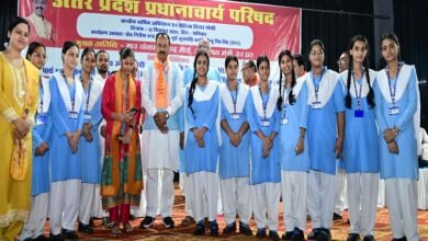 Photo of शिक्षा की गुणवत्ता और विद्यार्थियों के सर्वांगीण विकास में प्रधानाचार्यों की भूमिका अत्यंत महत्वपूर्ण : केशव मौर्य