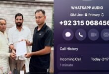 Photo of भाजपा विधायक को पाकिस्तानी नंबर से धमकी, जांच में जुटी पुलिस