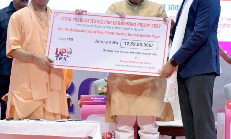 UP's textile industry reached new heights due to the policies of Yogi government: Rakesh Sachan
