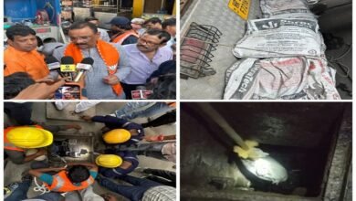 Photo of काशी में बड़ी साजिश ! सीवर लाइन में मिलीं बालू भरी बोरियां, एफआईआर दर्ज