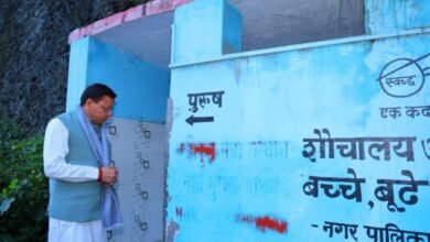Photo of गन्दा शौचालय देख भड़के मुख्यमंत्री पुष्कर सिंह धामी!