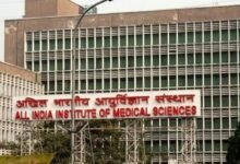 Photo of AIIMS Fellowship 2027: आवेदन की तारीख से परीक्षा तक, यहां जानें पूरी डिटेल