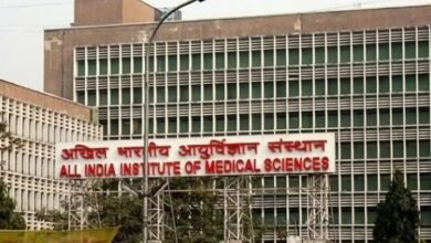 Photo of AIIMS Fellowship 2027: आवेदन की तारीख से परीक्षा तक, यहां जानें पूरी डिटेल