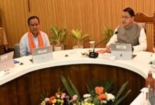 Photo of हरिद्वार में कैबिनेट के 13 प्रस्तावों पर लगी मुहर, ऋषिकुल में बनेगा प्राच्य शोध संस्थान