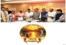 Photo of कुंभ-2027 का शंखनाद: धामी ने लॉन्च किया लोगो, वेबसाइट और गीत