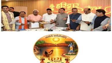 Photo of कुंभ-2027 का शंखनाद: धामी ने लॉन्च किया लोगो, वेबसाइट और गीत