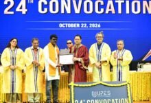 Photo of युवा रोजगार लेने वाले नहीं, बल्कि रोजगार देने वाले बनें : मुख्यमंत्री