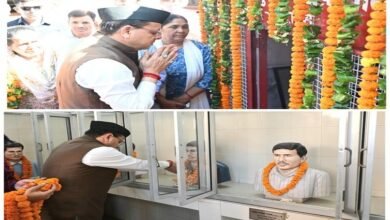 Photo of राज्य आंदोलनकारियों और शहीदों के परिजनों के सम्मान व कल्याण के लिए सरकार प्रतिबद्ध : मुख्यमंत्री धामी
