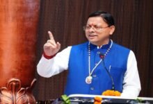 Photo of सफाई कर्मचारियों का मानदेय जल्द बढ़ाया जाएगा : धामी
