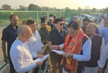 Photo of जनसमस्याओं का समयबद्ध समाधान राज्य सरकार की सर्वोच्च प्राथमिकता : मुख्यमंत्री
