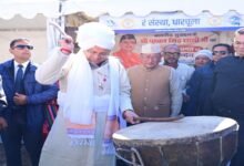 Photo of CM धामी ने गुंजी में आदि कैलाश परिक्रमा रन-2.0 में किया प्रतिभाग, विजेता धावकों को किया पुरस्कृत