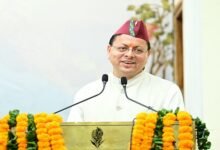 Photo of हाउस ऑफ हिमालयाज का कारोबार छह करोड़ के पार, धामी बोले- स्थानीय आर्थिकी मजबूत करना लक्ष्य