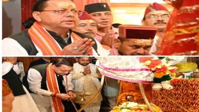 Photo of PM मोदी के 25 साल के राष्ट्रसेवा सफर पर CM धामी ने काशी विश्वनाथ में की पूजा