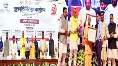 Photo of मुख्यमंत्री योगी ने 4.60 लाख विद्यार्थियों की पढ़ाई को दिया ₹148 करोड़ का संबल