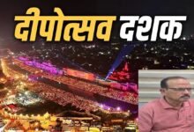 Photo of दीपोत्सव का दशक: दक्षता एवं प्रबंधन का बेमिसाल संगम