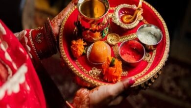 Photo of करवा चौथ की पूजा में कुछ छूट न जाए! नोट करें पूरी लिस्ट