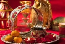 Photo of Karwa Chauth 2026: पूजा थाली में ये चीजें रखना न भूलें, यहां देखें पूरी लिस्ट