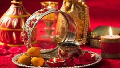 Photo of Karwa Chauth 2026: पूजा थाली में ये चीजें रखना न भूलें, यहां देखें पूरी लिस्ट