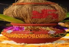 Photo of नवरात्रि में कलश स्थापना से पहले जुटा लें ये सामग्री, जानें पूरी लिस्ट