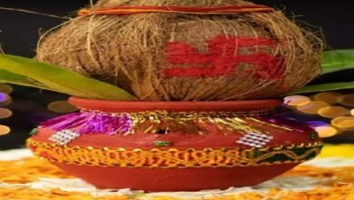 Photo of नवरात्रि में कलश स्थापना से पहले जुटा लें ये सामग्री, जानें पूरी लिस्ट
