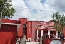 Photo of UKSSSC भर्ती परीक्षा स्थगित, नई तारीखें जल्द होंगी घोषित