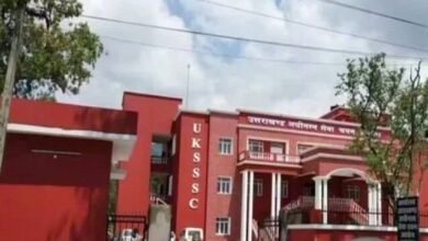 Photo of UKSSSC भर्ती परीक्षा स्थगित, नई तारीखें जल्द होंगी घोषित