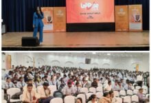 Photo of UP Rise 2026: युवाओं को ‘जॉब सीकर’ से ‘जॉब क्रिएटर’ बना रही योगी सरकार