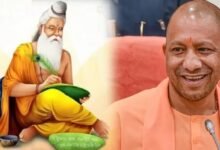 Photo of 26 अक्टूबर को धूमधाम से महर्षि वाल्मीकि जयंती मनाएगी योगी सरकार