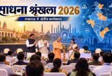 Photo of ‘ऑफिस-ऑफिस’ सीरियल की तरह न भटके आम आदमी, नागरिक संतुष्टि ही लोकसेवक का रिपोर्ट कार्ड: CM Yogi