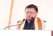 Photo of देवभूमि की पहचान से खिलवाड़ नहीं होने देंगे: सीएम धामी